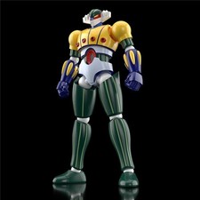BANDAI SHOKUGAN MODEL KIT SMP