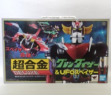 Chogokin DELUXE Grendizer & UFO Spazer UFO Robot Grendizer Goldorak BANDAI NUOVO