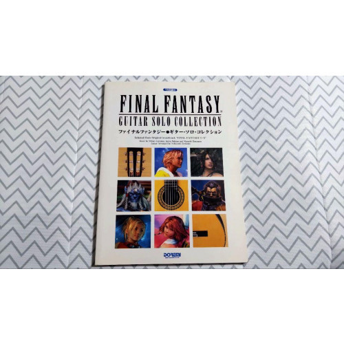 Final fantasy guitar solo - fantasy,