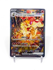 【IN STOCK】2025 Pokemon
