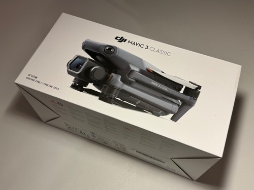 Dji mavic classic drone - 3,