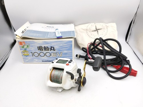 Mulinello elettrico pesca