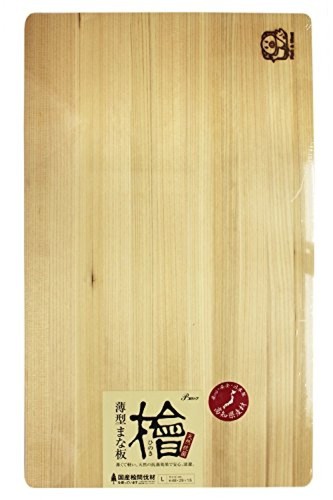 Hinoki tagliere per cipresso - hinoki,