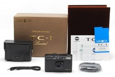 Ottime condizioni scatola - [ottime, scatola]