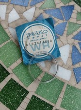 Vintage Watch Seiko 7016-8000