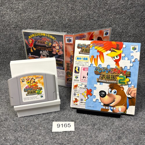 Banjo kazooie nintendo - banjo,
