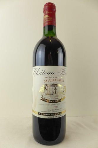 Margaux château kirwan - margaux,