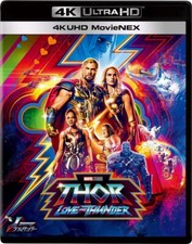 THOR LOVE AND THUNDER Blu-ray 4K Ultra HD +3D MovieNEX UHD New