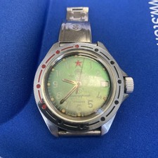 Orologio Vintage Esercito