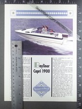 1985 1-page FEATURE on