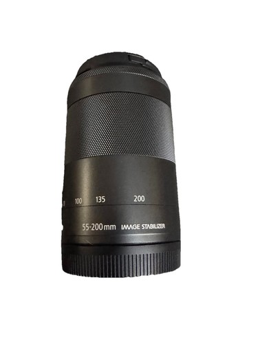 Canon 200mm 4 5 - canon, f/4.5-6.3