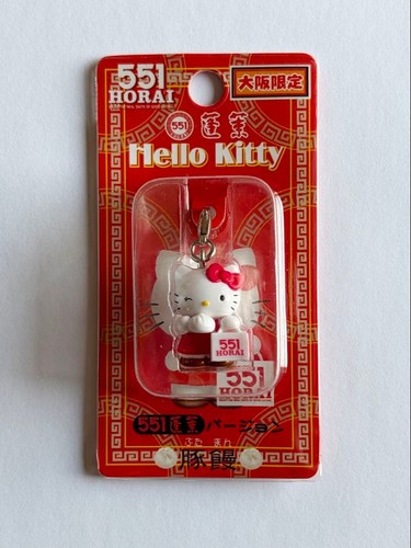 Hello kitty zipper mascot - zipper, 551