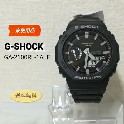 Articolo orologio casio - articolo, g
