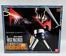 Modellino BANDAI Soul of