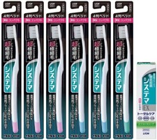 Systema Spazzolino Super