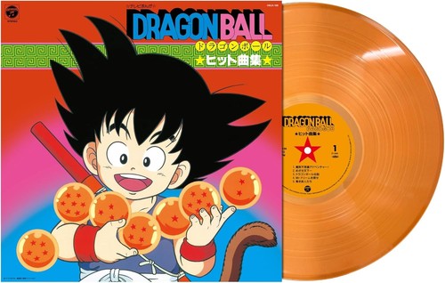 Dragon ball hit song - dragon,