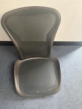 Herman miller Aeron taglia B