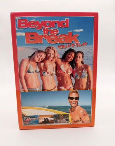 The beyond break - the,