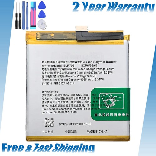 Batteria blp705 4000mah per - batteria,