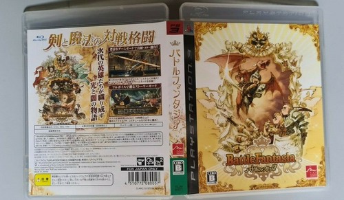 Battle fantasia ps3 japan only - battle,