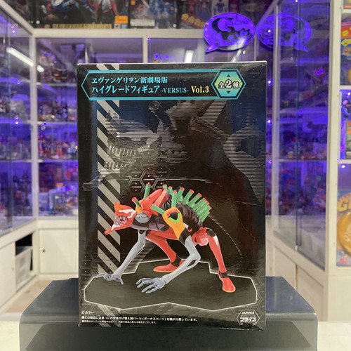 Sega evangelion prize - sega,