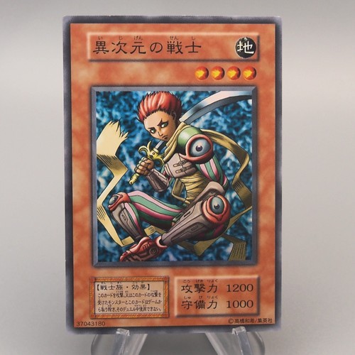 Warrior vol 7 - warrior, vol.7