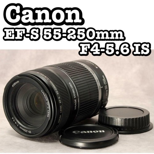 Canon 250 is - ef-s,