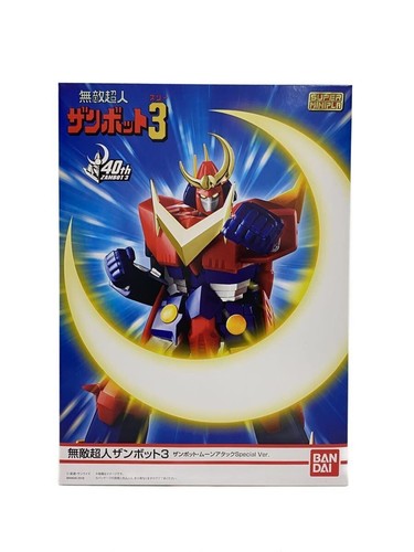 Bandai modello plastica - bandai,