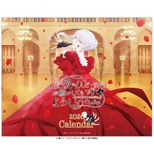 Posso chiederti un'ultima