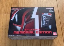 SP License Memorial Edition