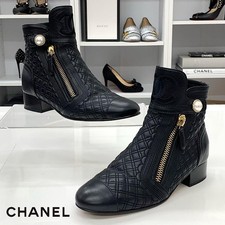 CHANEL Pearl Matelasse stivali