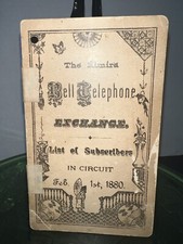 Antico scambio telefonico - , la