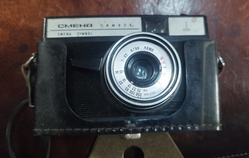 Camera smena symbol lens - camera,