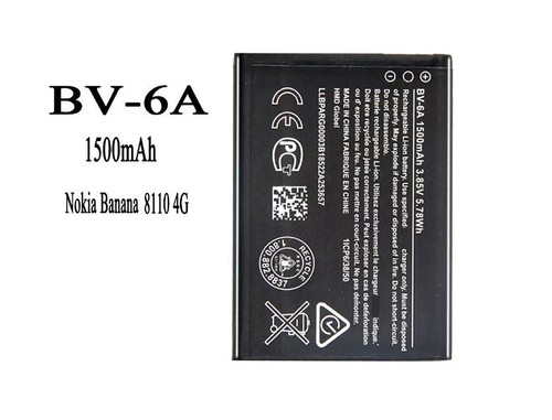 Batterie nokia banana 8110 - batterie,