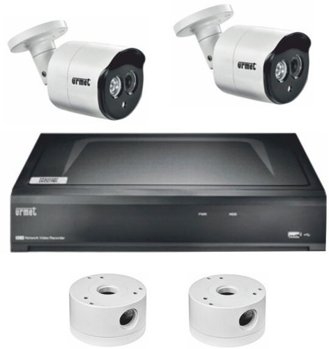 Kit videosorveglianza urmet - ip,