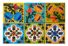 Tradizionale Multicolore
