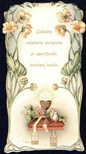santino antico Prima Comunione