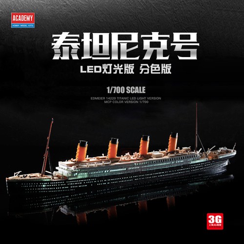 Academy 14214 700 assembly - academy, 1/700