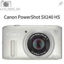 Canon PowerShot SX240 HS