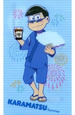 Accessori Personaggio