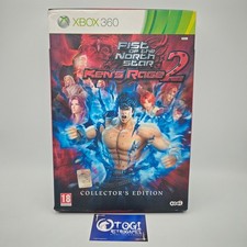 FIST OF THE NORTH STAR KEN'S