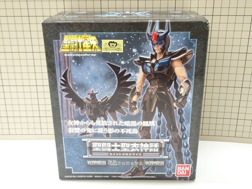 Saint seiya cloth myth - seiya,