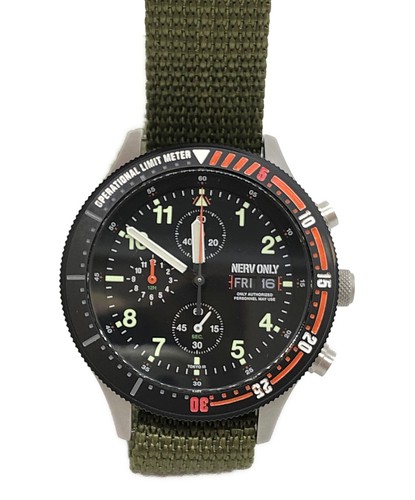 Orologio sony wnw nerv - orologio,