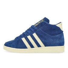 Adidas Jabbar High Top JI3446