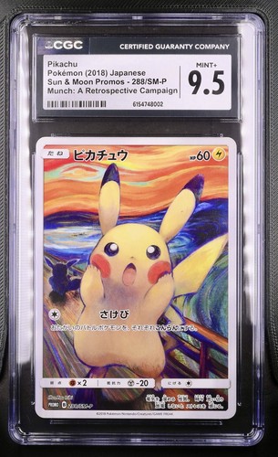 Cgc pokemon urlo - cgc, 9.5