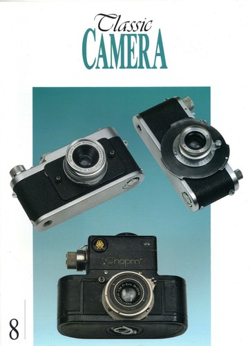 Classic camera ottobre 1993 - camera,
