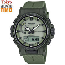 Orologio Uomo Casio Pro Trek