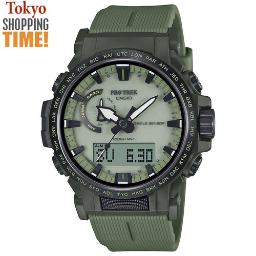 Orologio uomo casio pro trek - casio,