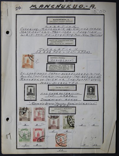 Collezione francobolli - ,