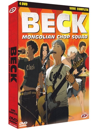 Beck mongolian chop squad - mongolian,